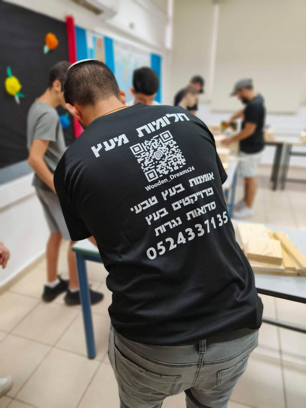 יובל אונגר סדנאות יובל אונגר סדנאות