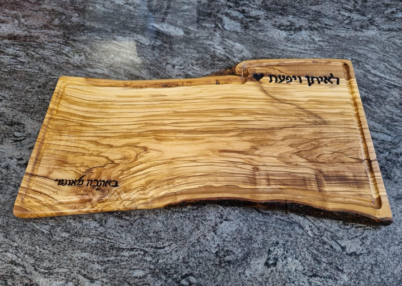אומנות בעץ טבעי של חלומות מעץ אומנות בעץ טבעי של חלומות מעץ