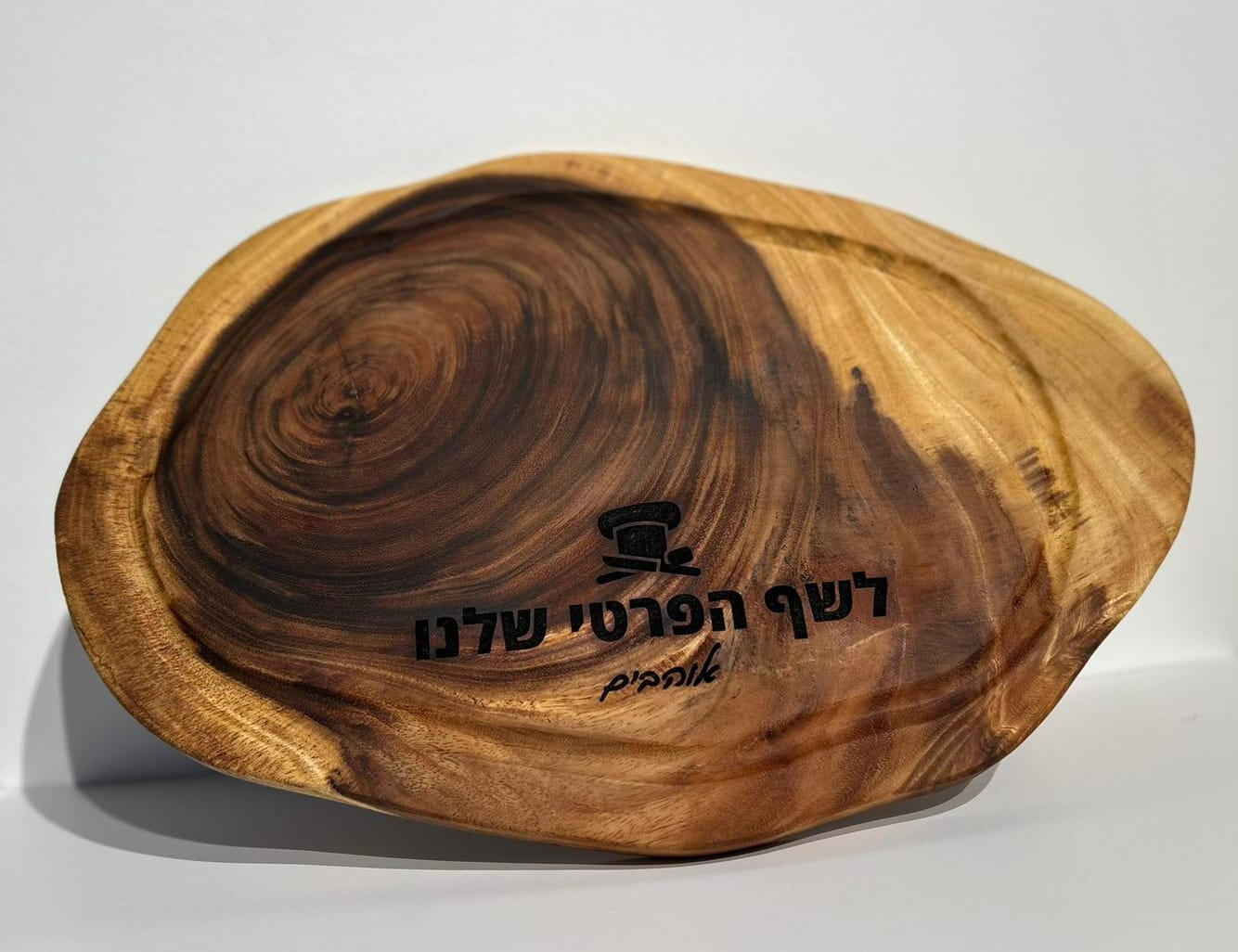 אומנות בעץ טבעי של חלומות מעץ אומנות בעץ טבעי של חלומות מעץ