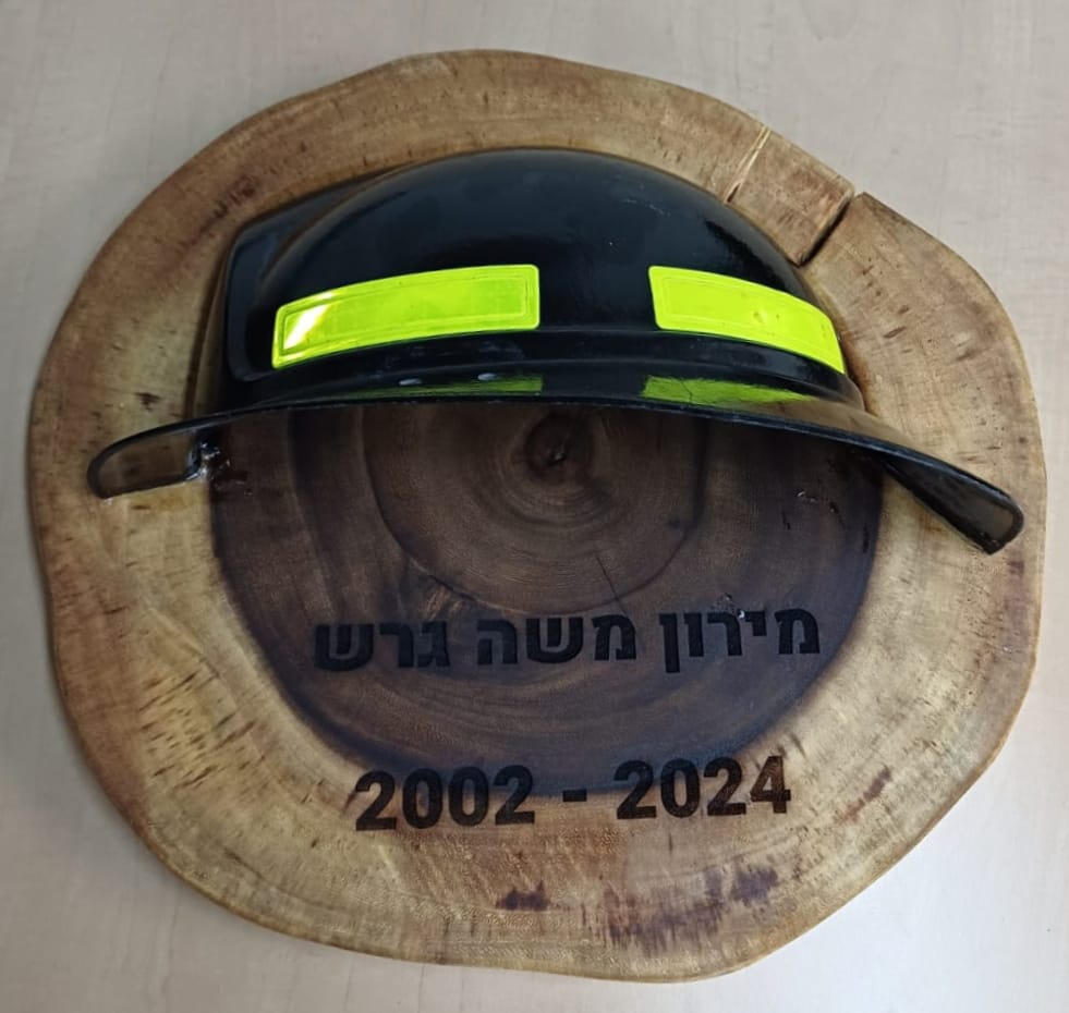 ריהוט הגן והחוץ של “חלומות מעץ” דקים יובל אונגר