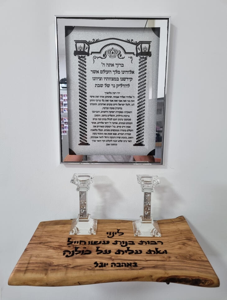 אומנות בעץ טבעי של חלומות מעץ אומנות בעץ טבעי של חלומות מעץ